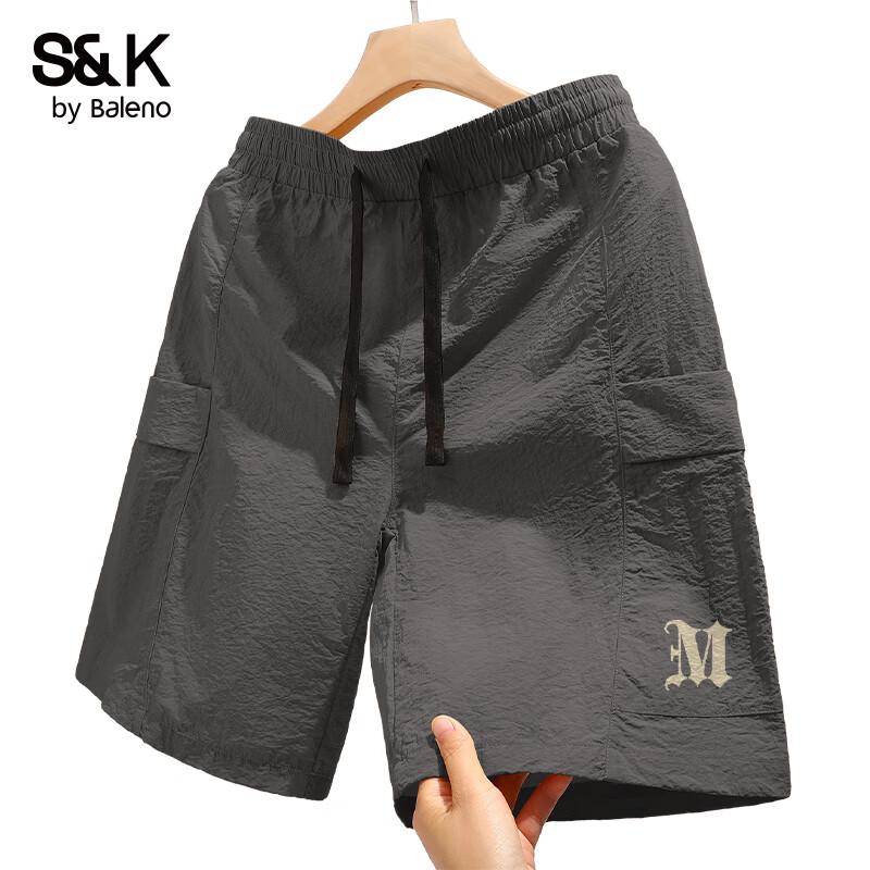 

Мужские быстросохнущие шорты-карго Baleno S&K UPF100+ L