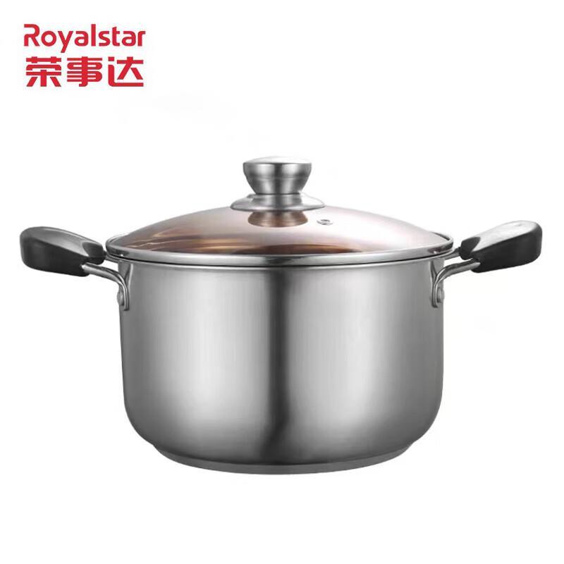 Royalstar Composite Steel Stockpot