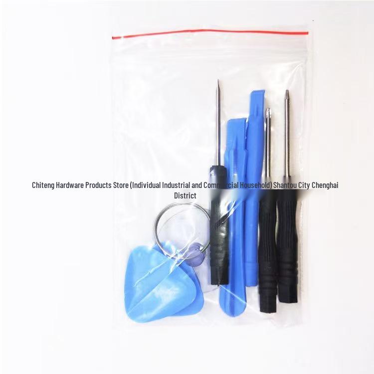 

Apple & Android Repair 8-Piece Disassembly Tool Set with Screen, Battery, and Small Screwdriver Kit