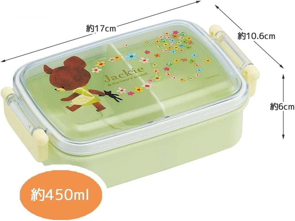 Skater Lunch Single Made in for Girls Kids' Box, Tier, 450ml, Dome-Shaped, Antibacterial, Japan, (The Bears' School)
