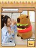 Capybara Hamburger Plush Toy – Cute Decompression Doll & Birthday Gift