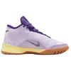 Nike LeBron NXXT Genisus Support Grip Basketball Shoes Men's Purple Sneakers IM8549-500