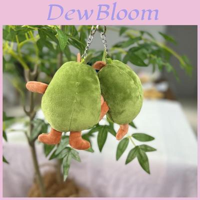 Cute Avocado Plush Doll Keychain Soft Toy With Silver And Gold Chains Ideal For Gifts