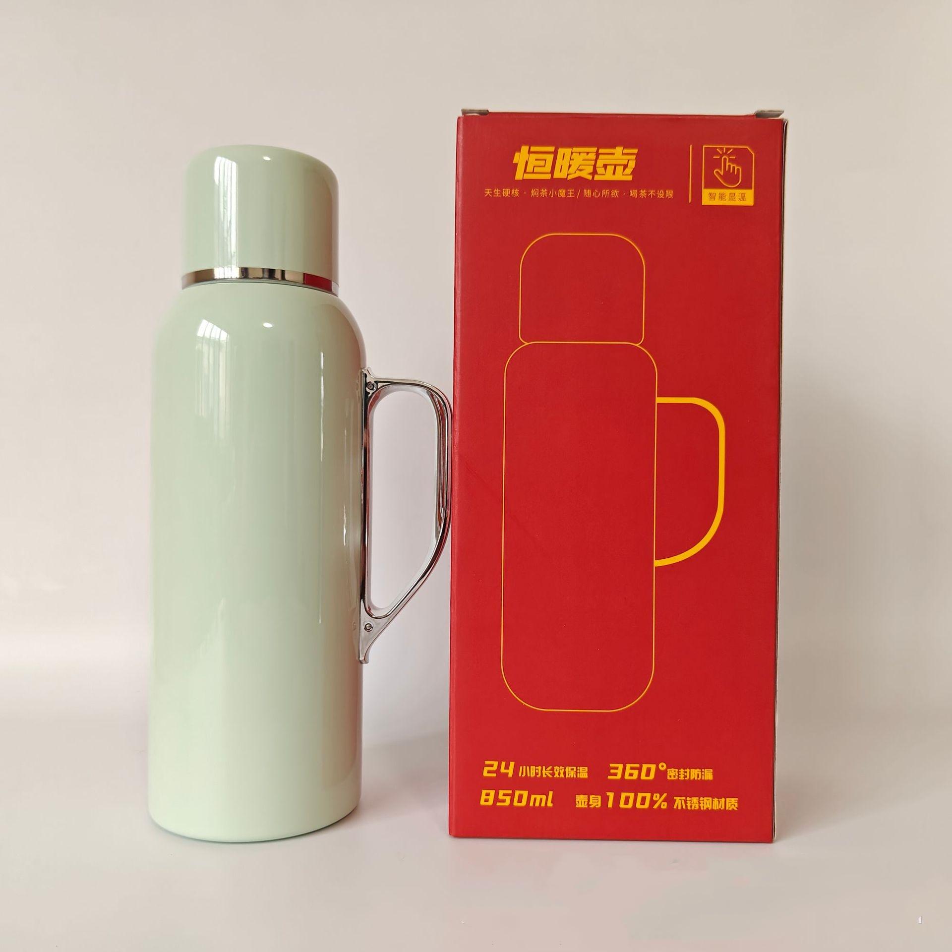 

Temperature Display Vacuum Insulated 316 Stainless Steel Thermos Bottle With Handle Keep Drinks Hot or Cold 701-800ml світло-зелений колір
