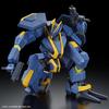 BANDAI SPIRITS HG Boundary War Machine Meires Jogan Kai Scale Plastic Model Kit 1/72 Pre-colored