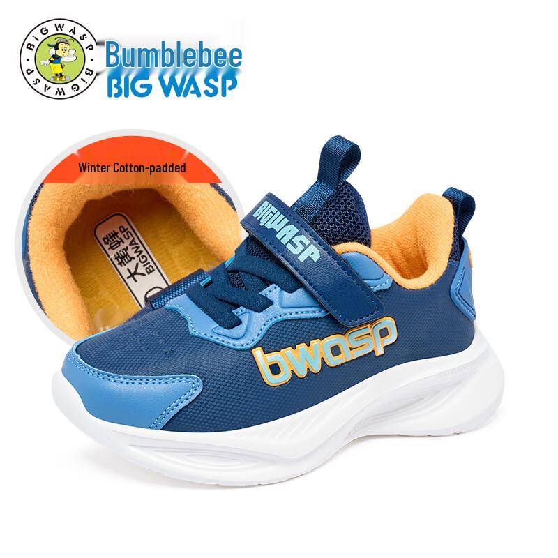 BIG WASP Boys Winter Thermal Sport Shoes 38