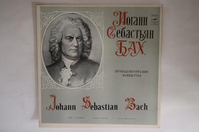 LP-skiva JOHANN SEBASTIAN BACH  Johann Sebastian Bach 33CM028944  1978 Ryssland Klassisk Begagnad