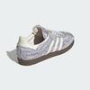 Caroline Hu x adidas originals Silk Samba 'Satin Pack Silver Metallic' JP9283