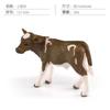 Lifelike Plastic Animal Models Featuring White-tailed Deer Zebra Cow Sheep And Foal