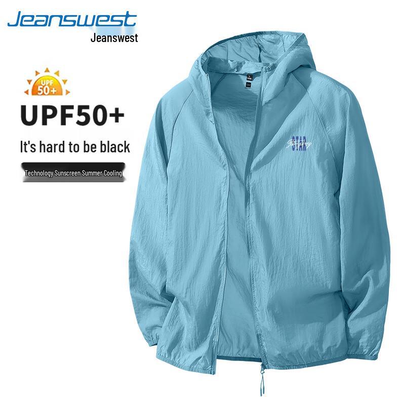 Jeanswest Men's UPF50 Sun Protection Fishing Jacket