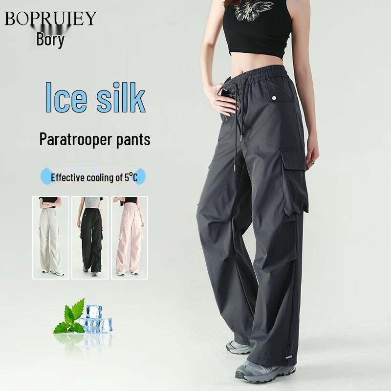 Women s Summer Quick-Dry Loose Wide-Leg Cargo Pants XL