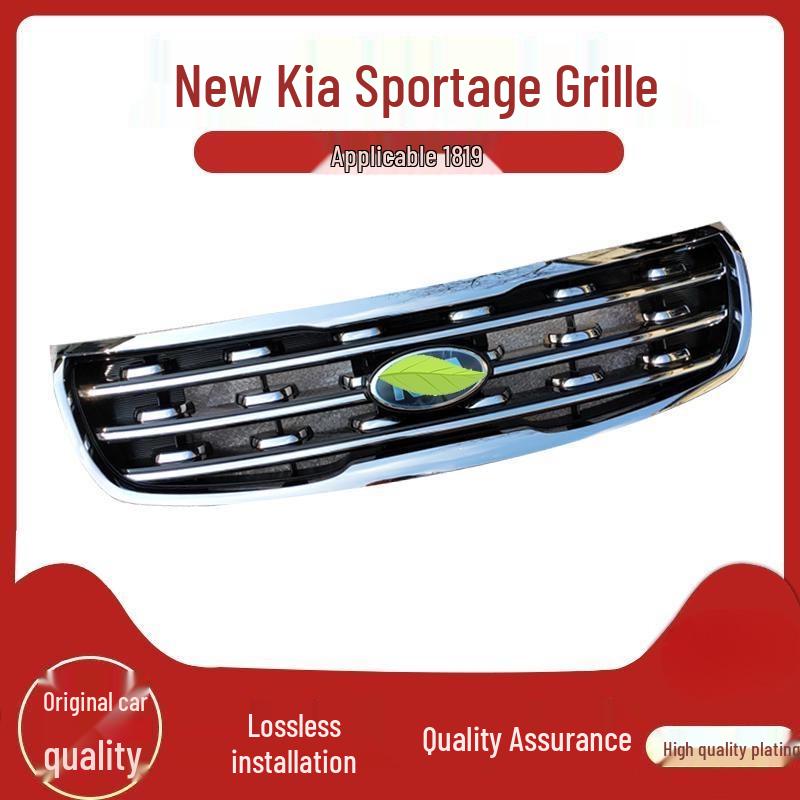 Kia Sportage 2018 Front Air Intake and Bumper Grille