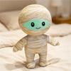Halloween and Plush Toys, Cute Stuffed Doll for Party Decorations and Gift Giving