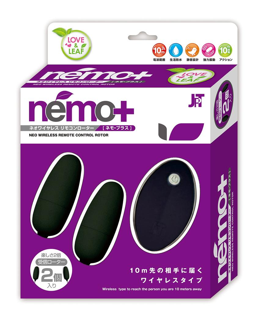 JAPANTOYZ ~Love&Leaf~ nemo Plus Neo Wireless Remote Control Vibrator (2 Vibrators Version) Black