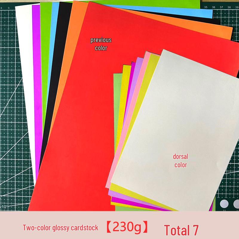 A4 Color & Black/White Cardstock, 200g, for Kids' Crafts & Art, Free Shipping