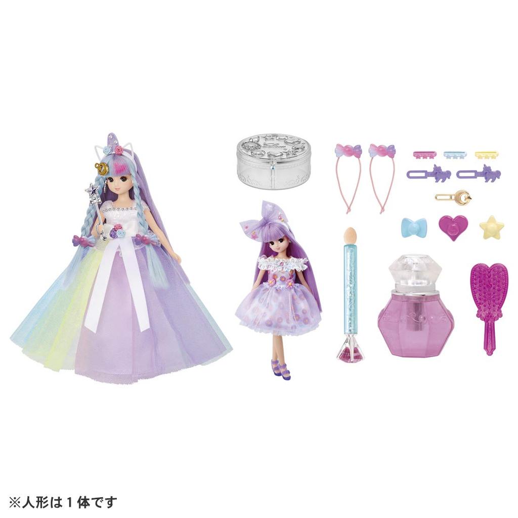 Doll Yumeiro Colorful Change Deluxe Licca-chan Licca-chan