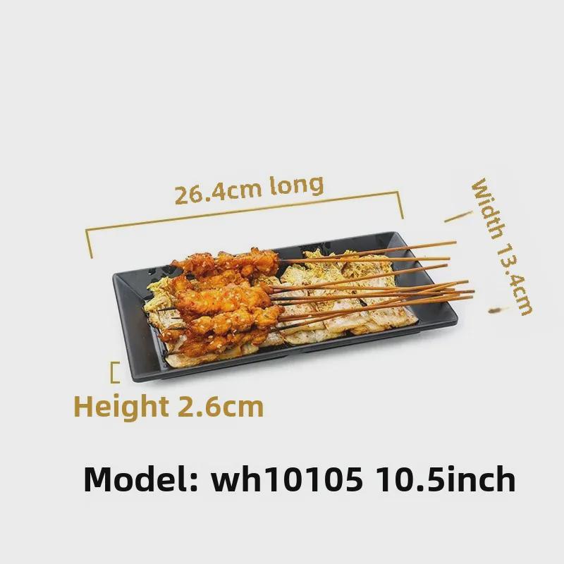 Melamine Black Tableware: Imitation Porcelain Plate for Cold Dishes, BBQ, Hot Pot, and Commercial Use.