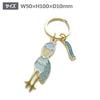 World Trading Key Holder Animal Ring Hachibirokou 105532