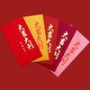 10Pcs Lucky Red Envelopes Chinese Style Gold Foil Design Cash Gift Envelopes  Year Blessing  Year Red Packets