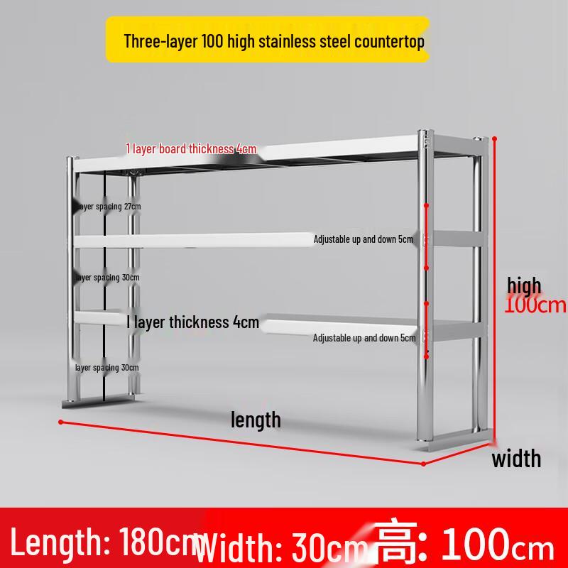 

Baidehui Stainless Steel 3-Tier Kitchen Countertop Storage Rack