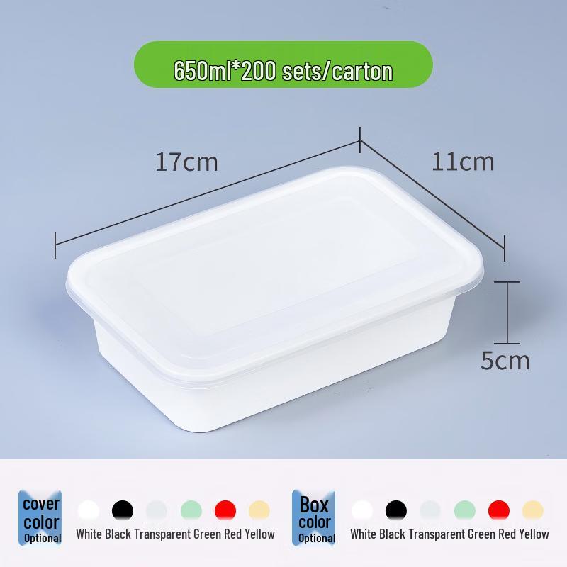 Chuzhou Disposable Rectangular Food Containers with Lids, 650ml, 200 Count