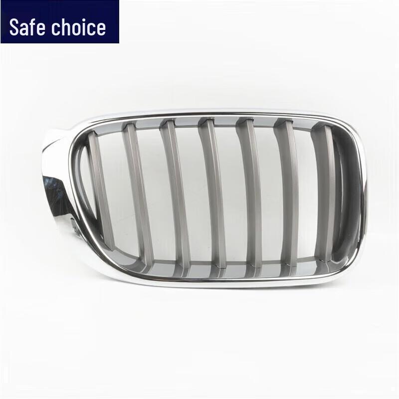 Kompatibler BMW X3/X4 F25/F26 Nieren-Lufteinlassgitter