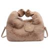 Mink-style Pleated Plush Handbag & Crossbody Bag for 2025