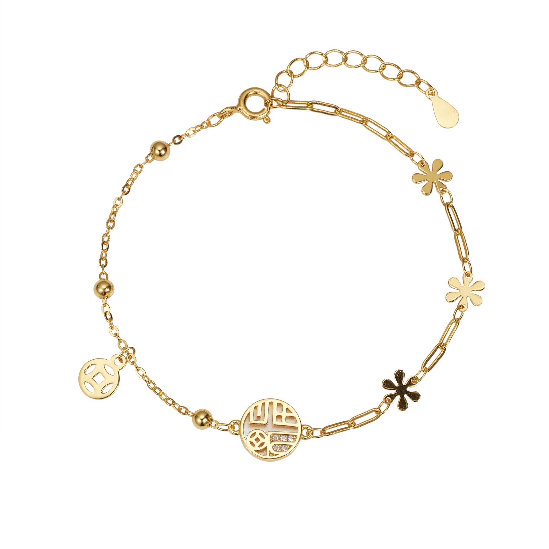 

Дизайнерский круглый бренд Shell Fu Brand S925 Серебряный браслет женский ретро Guochao посеребренная медная монета с ромашками ювелирные изделия 925 Silver