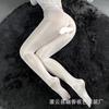 Fun Open Stockings Sexy Jumpsuit Open Crotch Temptation Fun Underwear Socks Oily Transparent