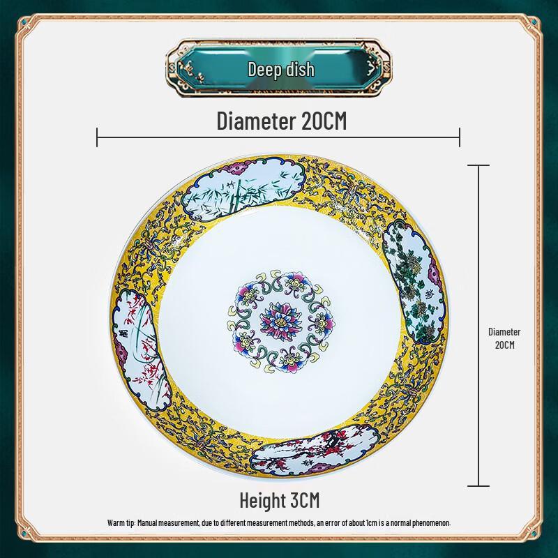 ZISIZ Jingdezhen Four Gentlemen Enamel Ceramic 8-Inch Deep Plates (Set of 3)