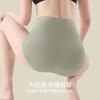 Women S High Waist Tummy Control Butt Lifting Seamless Antibacterial Gusset Briefs