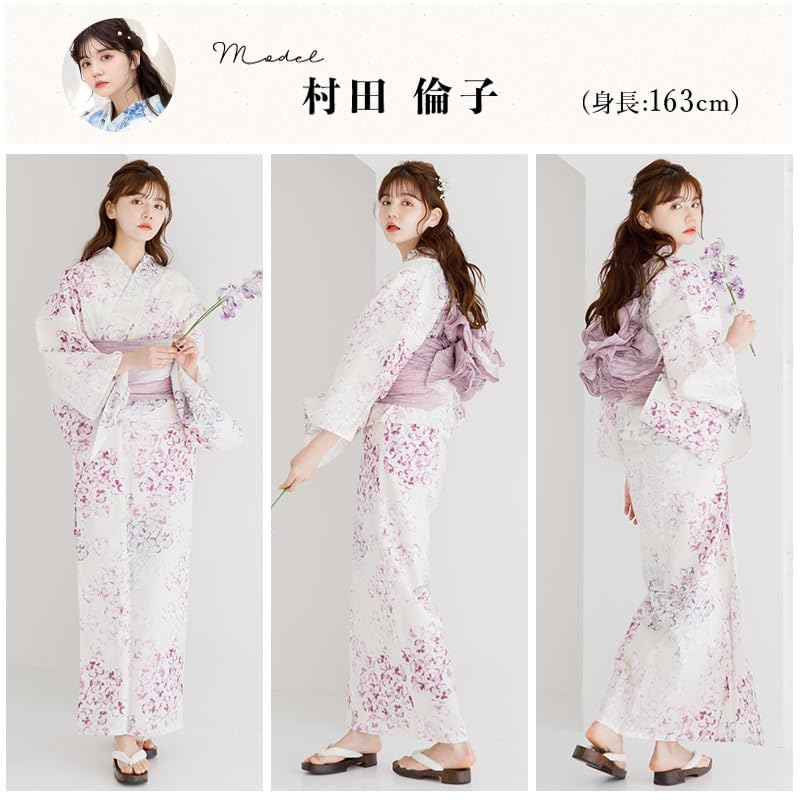 (Dita) Women's Yukata 5-Piece Set: Heiko Obi (Sash), Purple, Pink, White, Watercolor, Transparent Floral Pattern, Elegant, Easy to Wear by One Person