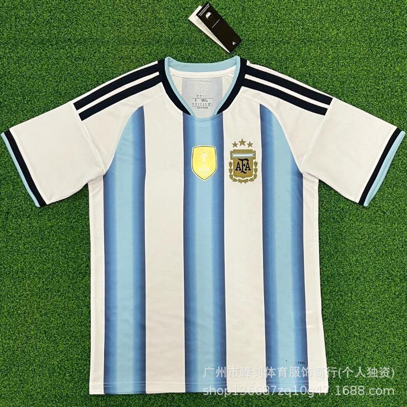 World Cup jersey Brazil Argentina Germany Spain England jersey