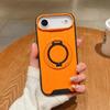 iPhone 17/18 Pro Max Rotating Stand Anti-fall Case with Apple 16E Cover