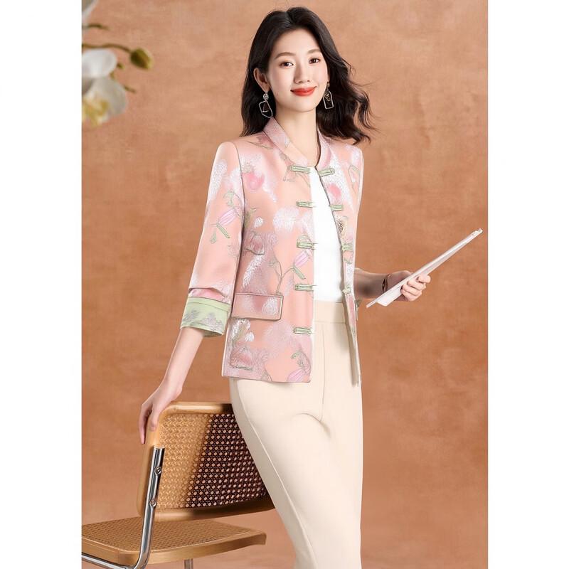 

Kebier New Chinese Style Pankou Jacket & Wide-Leg Pants Set M