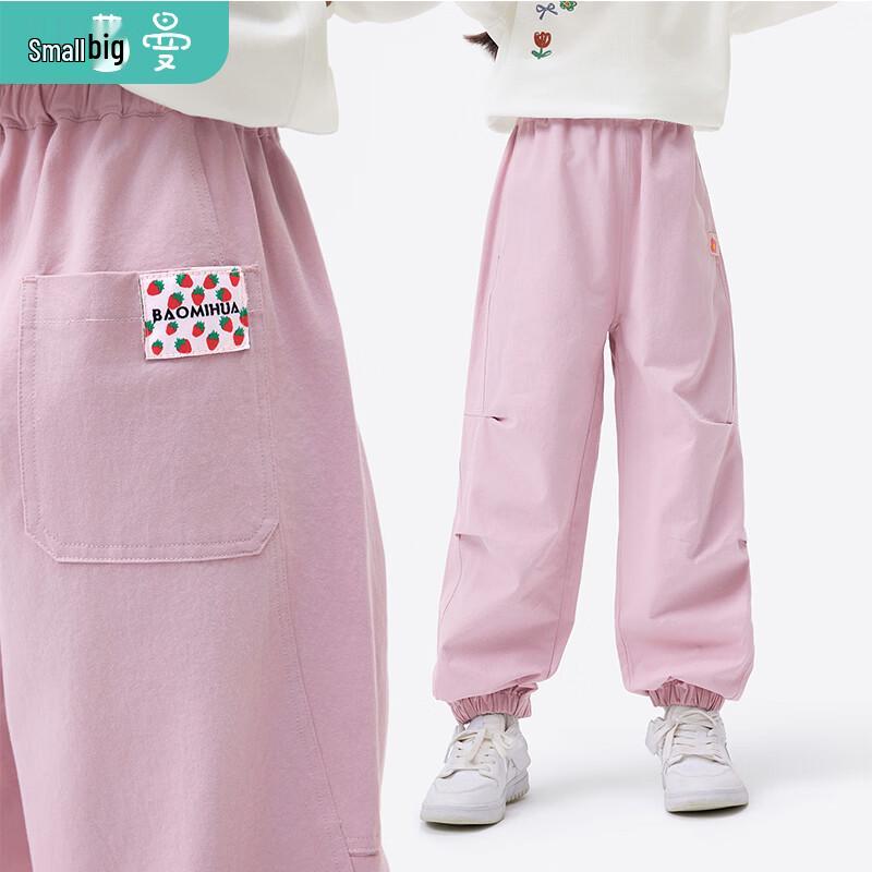 Xiaoyinman Girls  Lightweight Cotton Cargo Pants 170