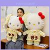 Hello Kitty Plush Toy With Short Plush Material For Girls Gift And Collecting