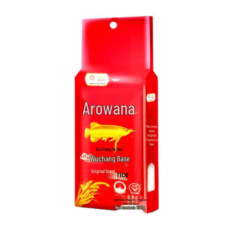 Jinyu Longwang Wuchang Rice & Peanut Oil Gift Set