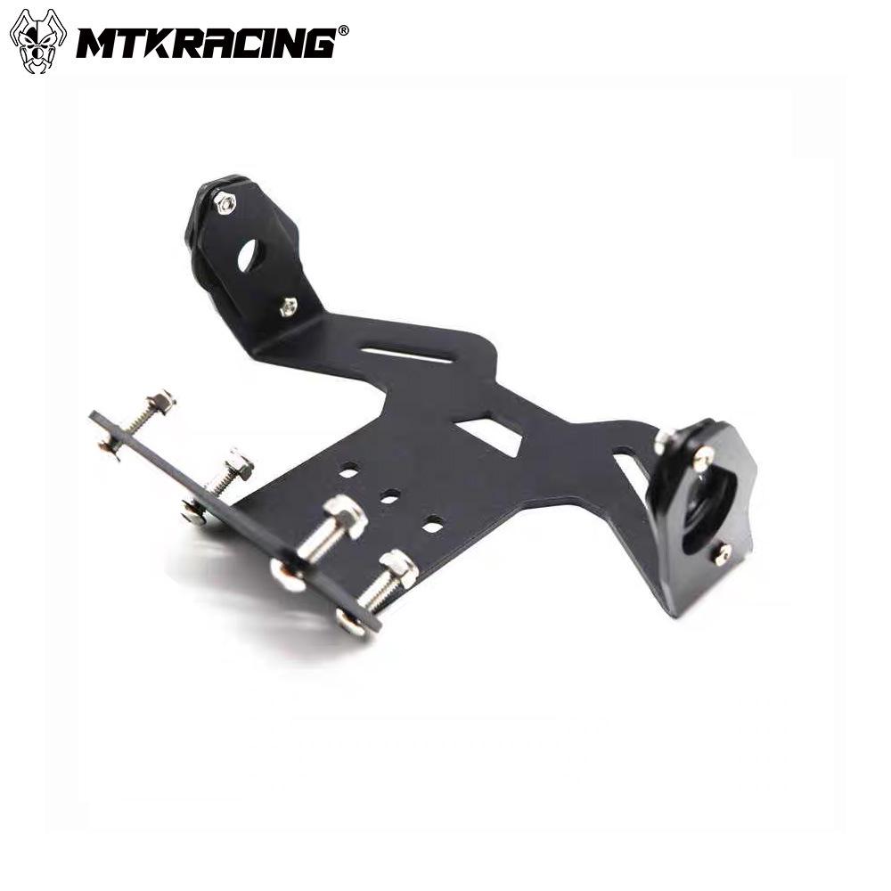 Yamaha MT-15 (2018-2024) Modified Rear Tail Support & License Plate Holder