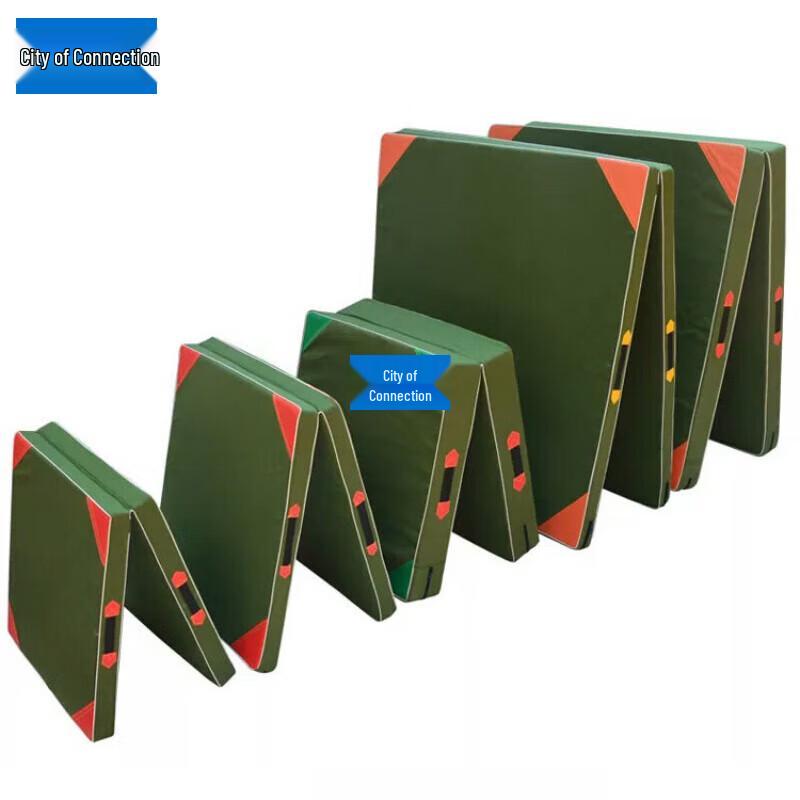 Lianzhicheng Gymnastics & Training Mat