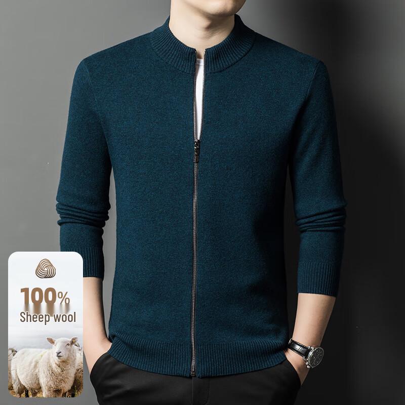 Men's 100% Pure Wool Zipper Stand Collar Cardigan