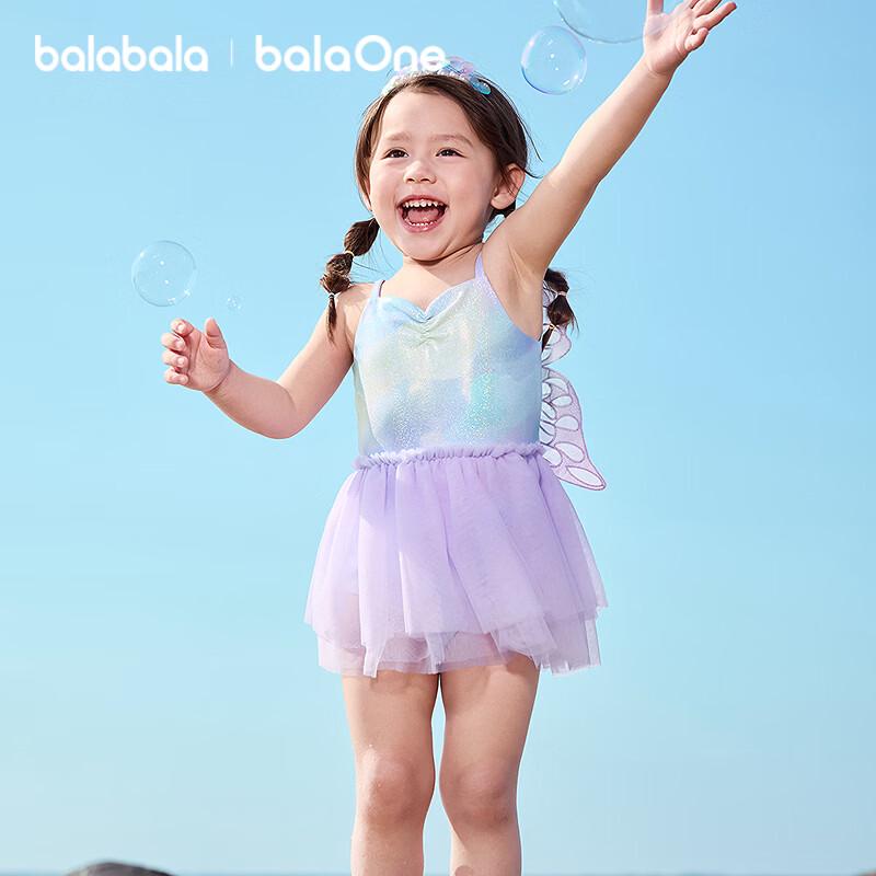 Balabala Girls  Mermaid One-Piece Swimsuit 120