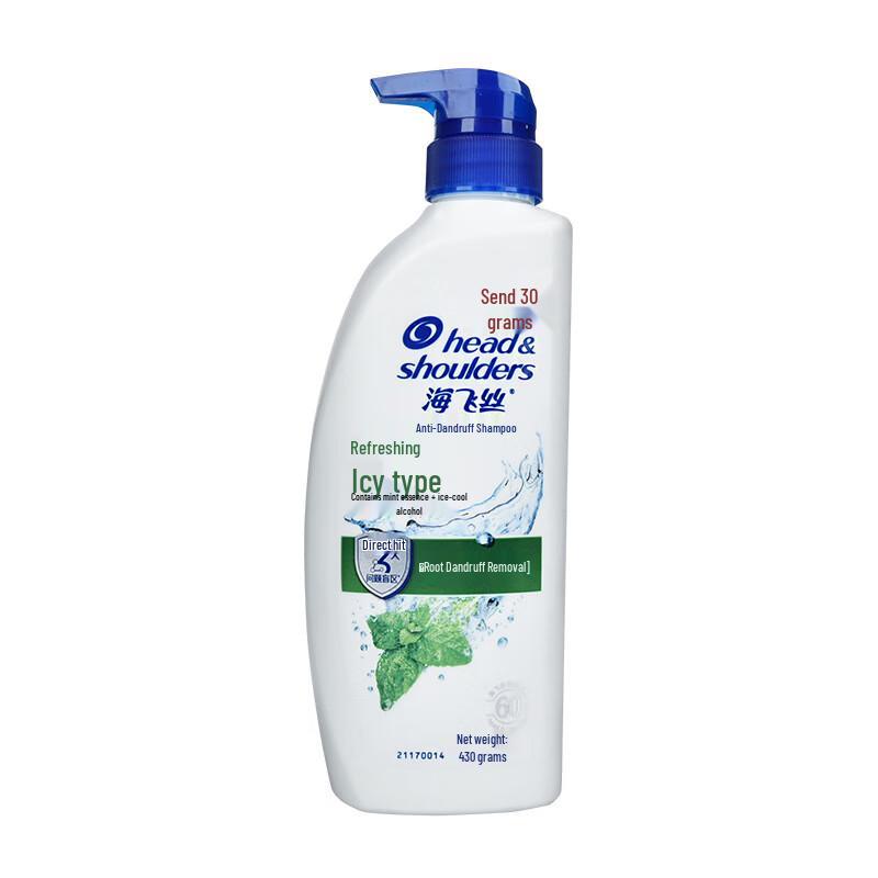 Head & Shoulders Silky Smooth Shampoo