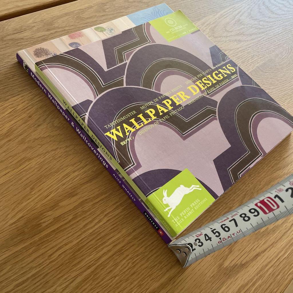 [USED] WALLPAPER DESIGNS Wallpaper Design Interior Book Set of 2