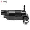 BA5317664AA Wiper Washer Fluid Pump Windshield Washer Pump for Ford Mondeo MK5 Tourneo V362 Taurus Car Windshield Washer Pumps