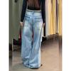 American Vintage Loose Fit Fake Two Piece Layered Jeans Women Fashion Denim Pants Wide Leg Trousers Streetwear