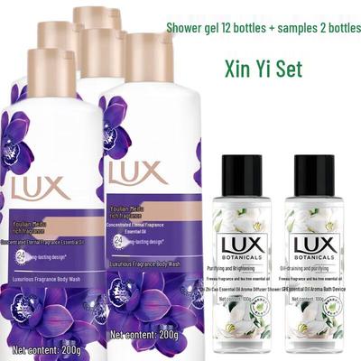 Enchanting Lotus Skin Shower Gel Value Pack
