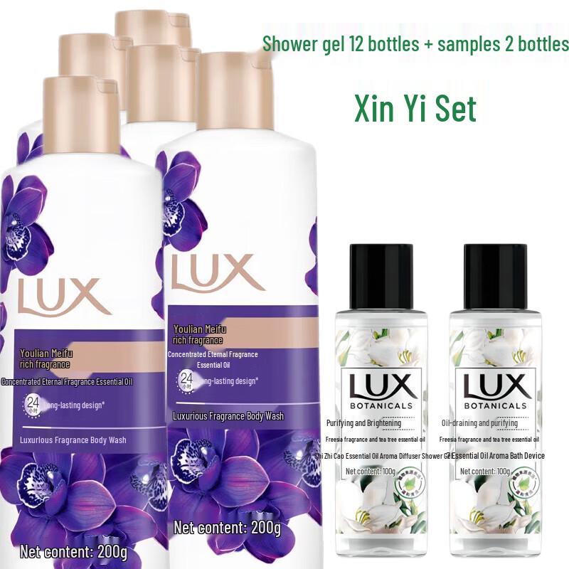 

Lux Enchanting Lotus Skin Shower Gel Value Pack
