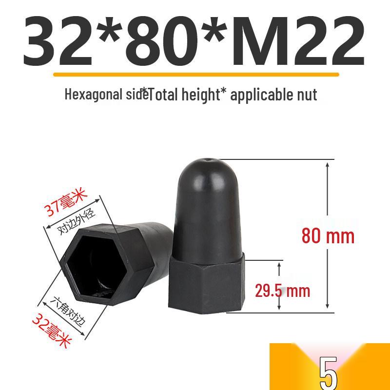 Hexagonal Nut Bolt Protective Plastic Decorative Cap Sleeve