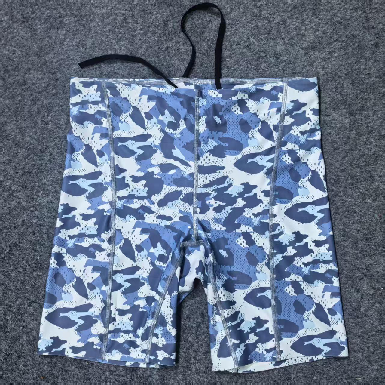 Camouflage Quick-Dry High-Elastic Marathon Running Shorts Large